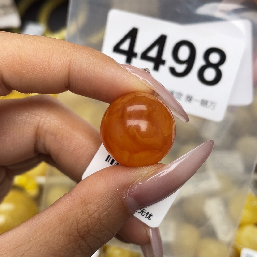 蜜蜡未镶嵌珠宝奇石19.2冰片