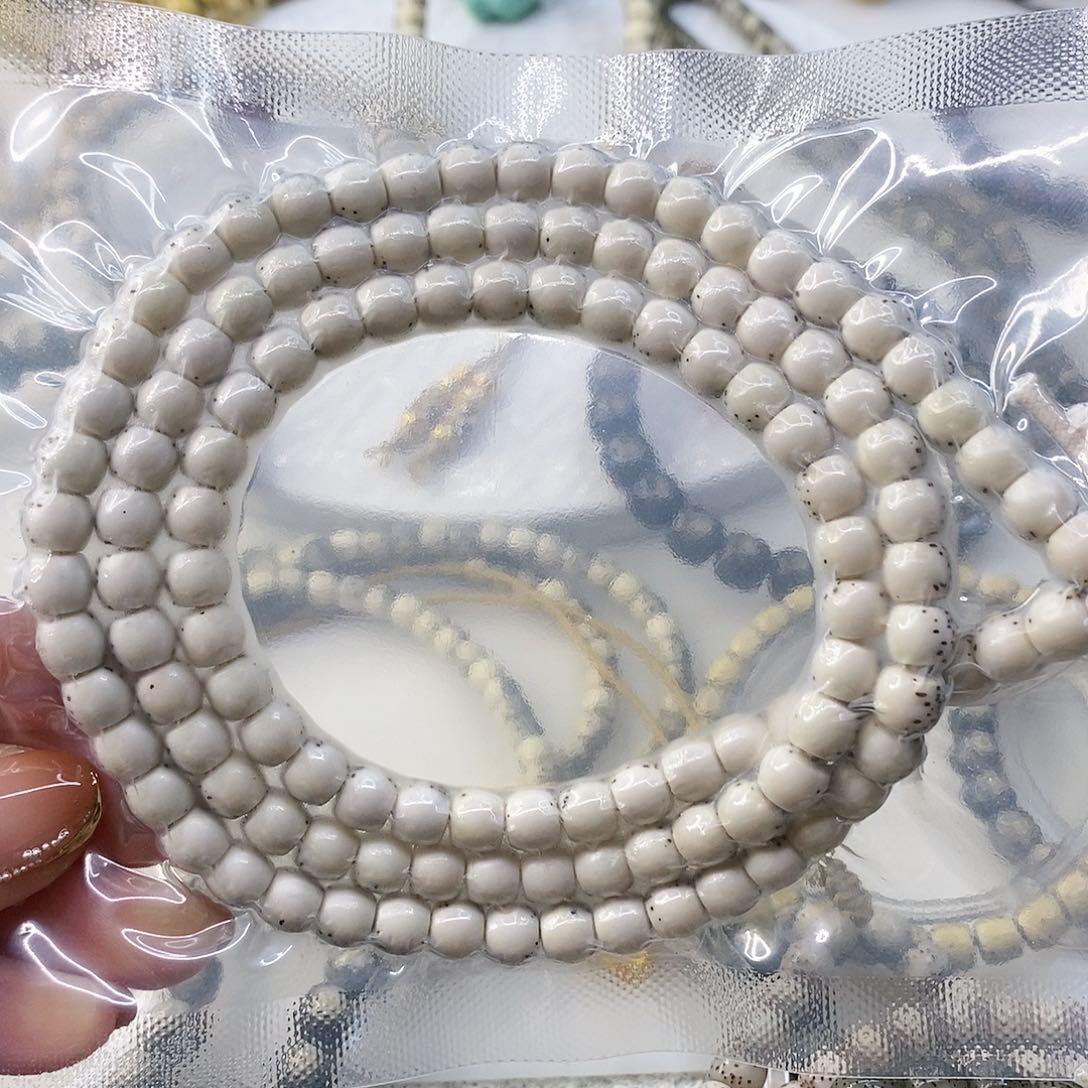 星月菩提手串輪**_卡7