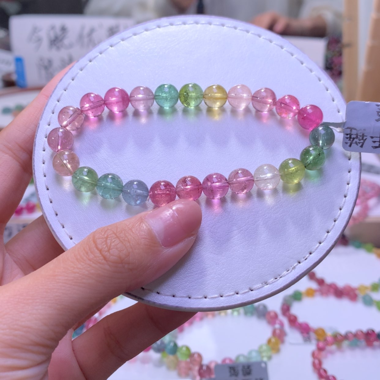 【闪购商品】未镶嵌手串碧玺7.8mm左右