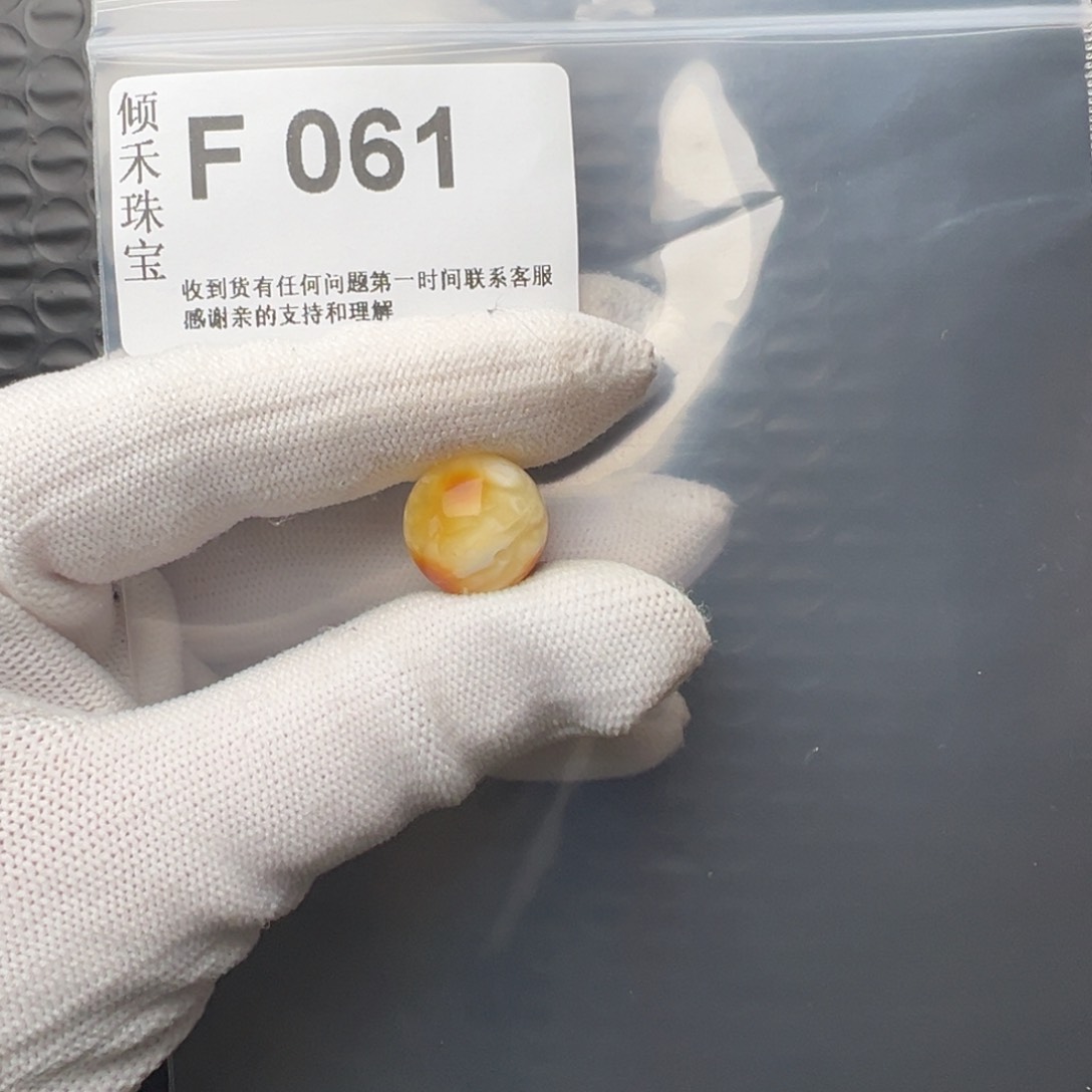 琥珀裸石未镶嵌M*方琥珀裸石未镶嵌15