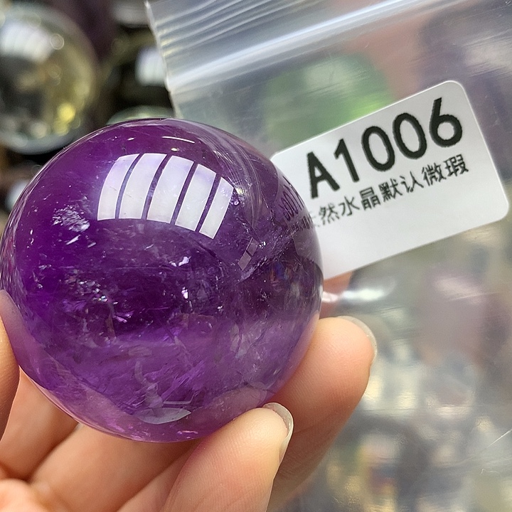 水晶天然水晶摆件42.6mm未镶嵌