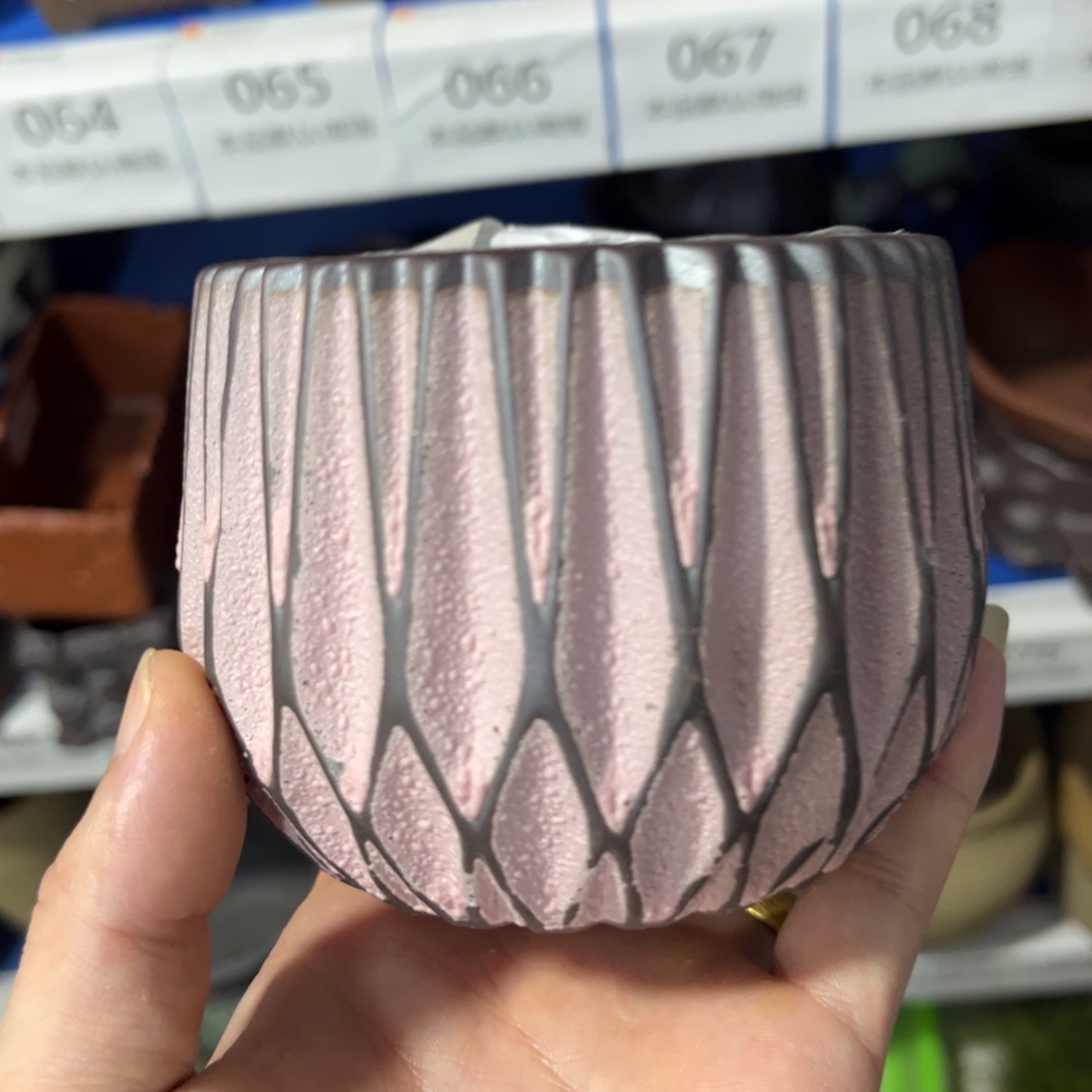 ［满9米包邮］本品默认微瑕