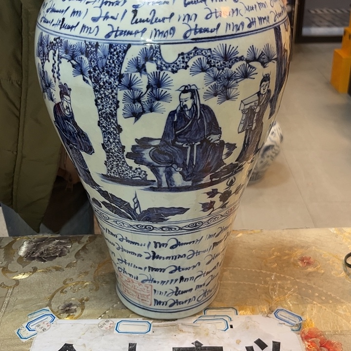 瓷片瓷器的制作工艺和工艺