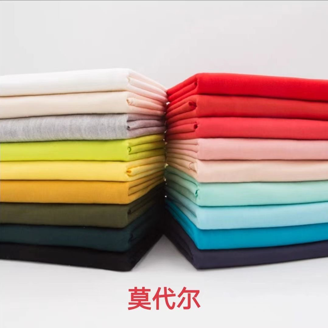 牛奶绒，人工裁剪边不齐、微瑕次