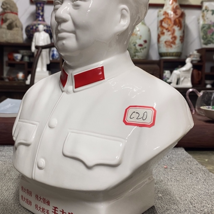 瓷片摆件摆件摆件