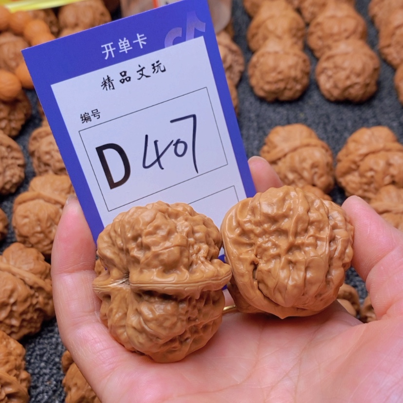 【闪购商品】桃核吊坠暴****.你在一起就会
