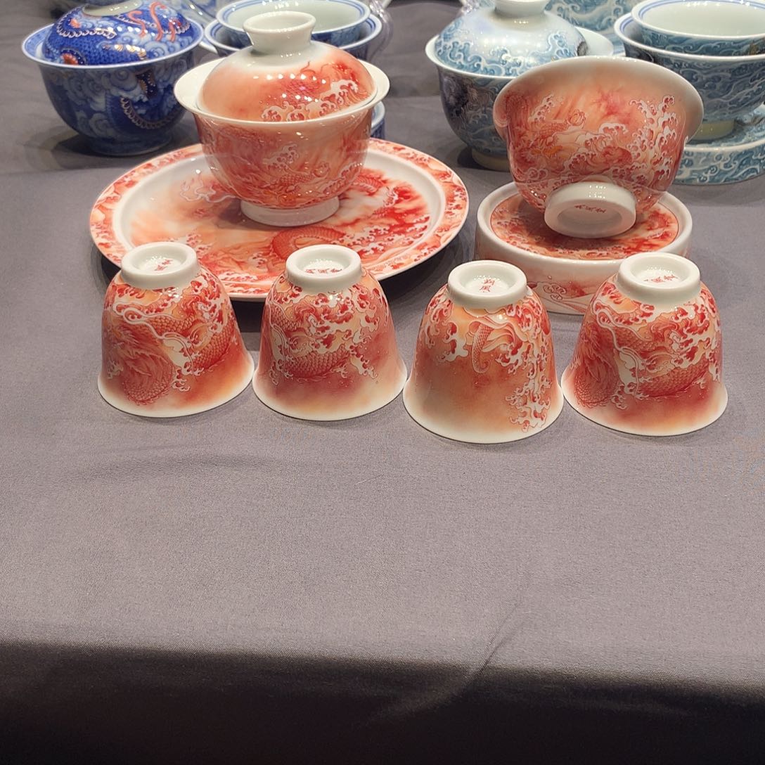 杯景德镇陶瓷学院