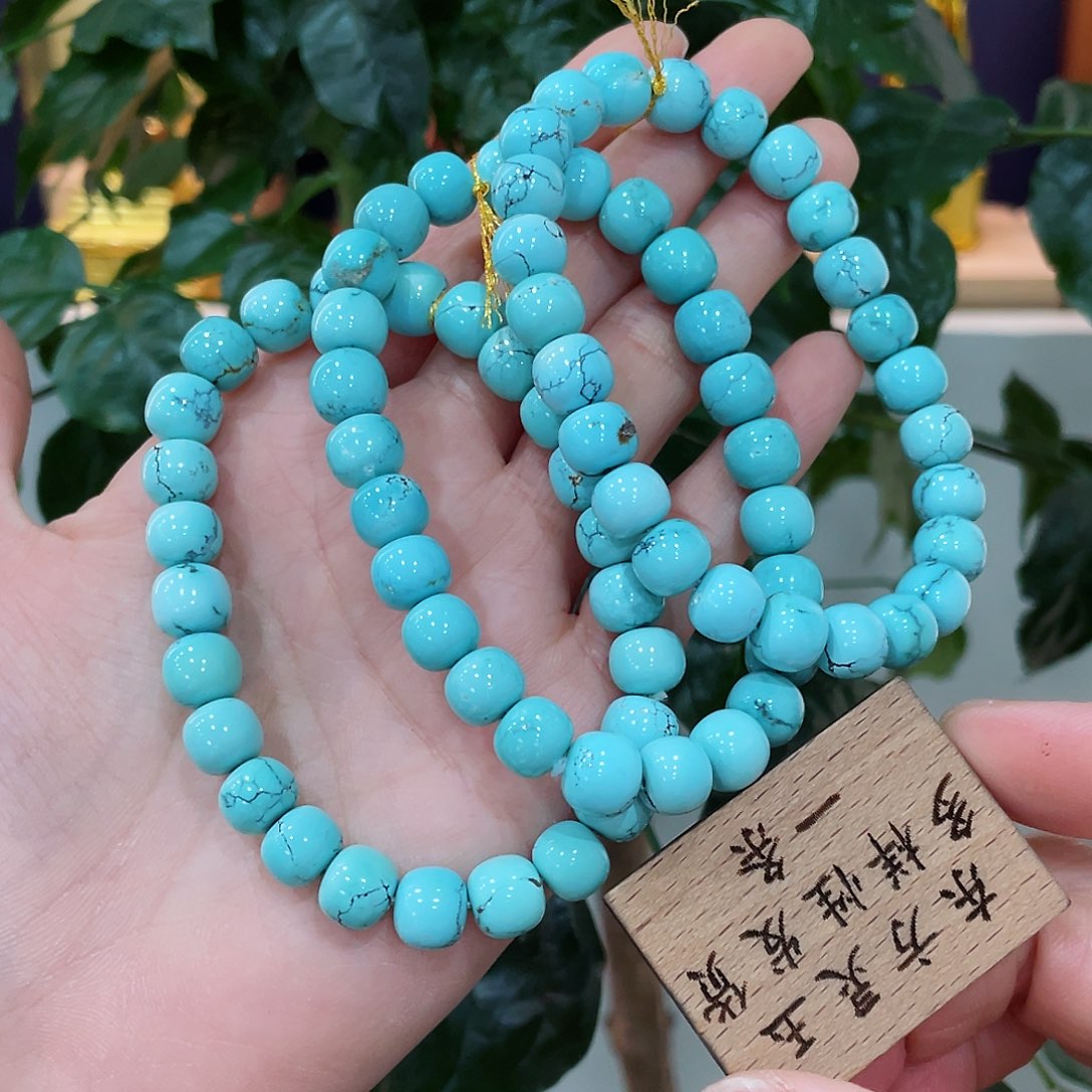 绿松石颈饰未镶嵌