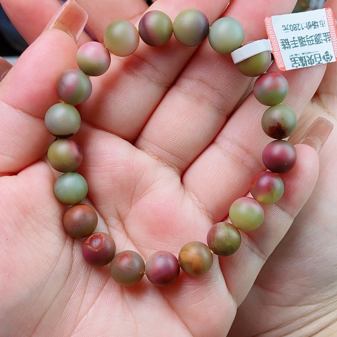 玛瑙/玉髓珠宝半成品未镶嵌