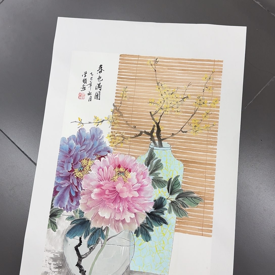 国画国画国画国画