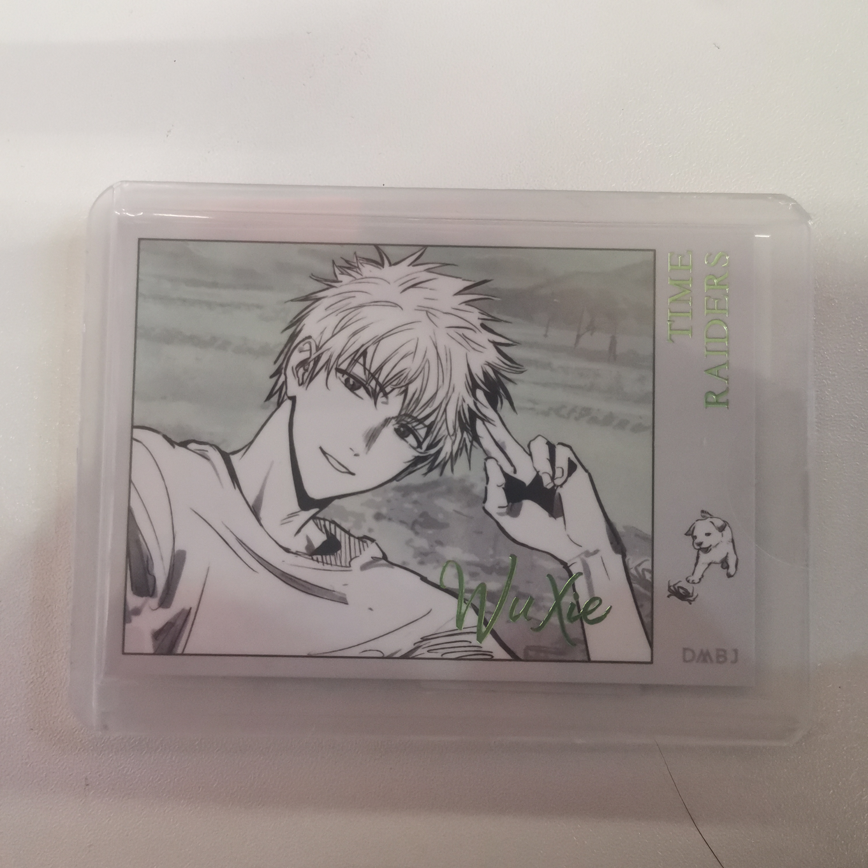 《盗墓笔记》群聊拍立得