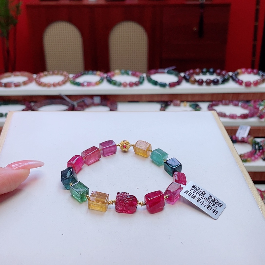 娜***G碧玺18K金镶嵌手串（3天鉴赏期）