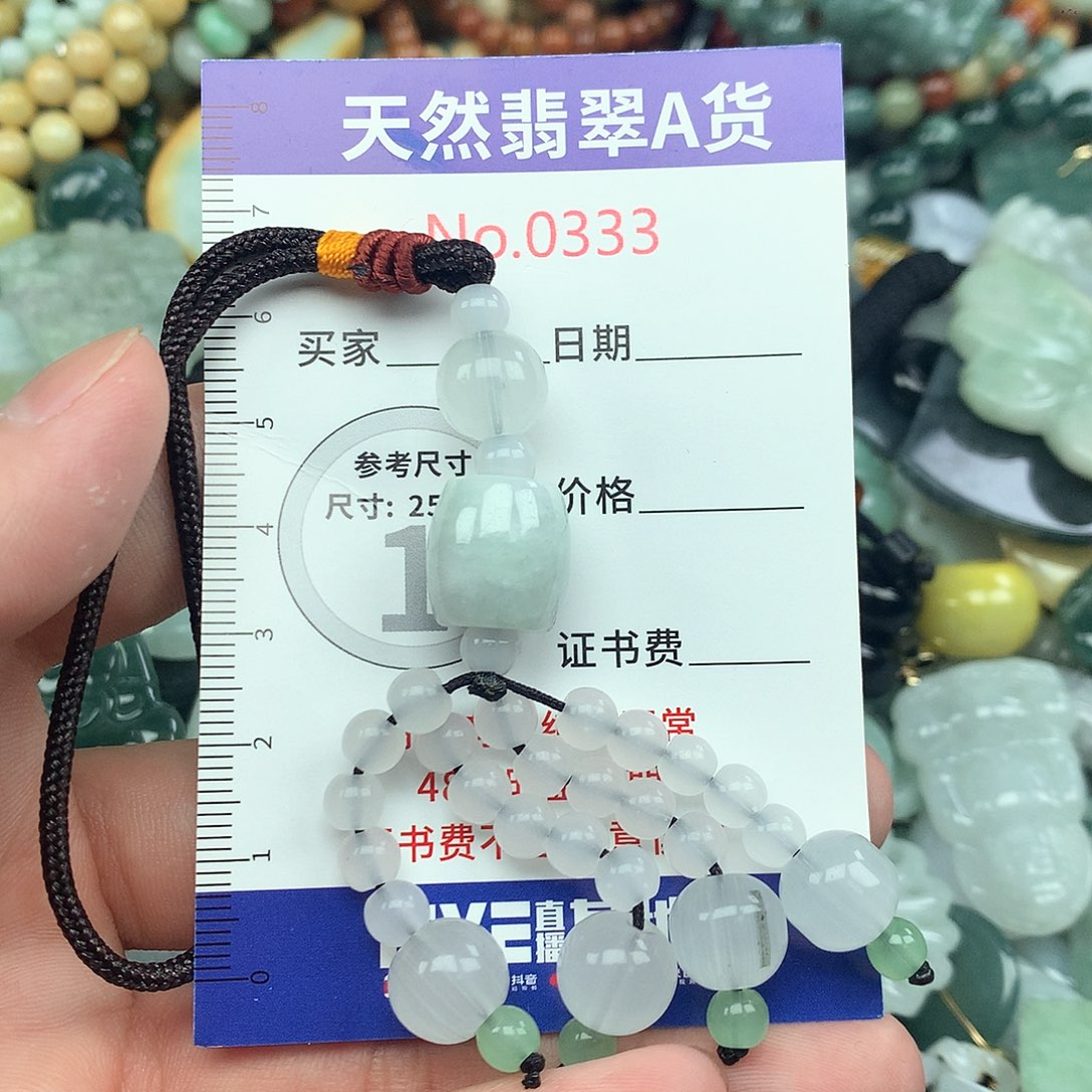 翡翠挂件未镶嵌0333….