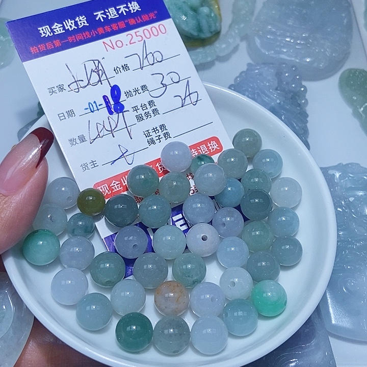 定制翡翠未镶嵌小*妍