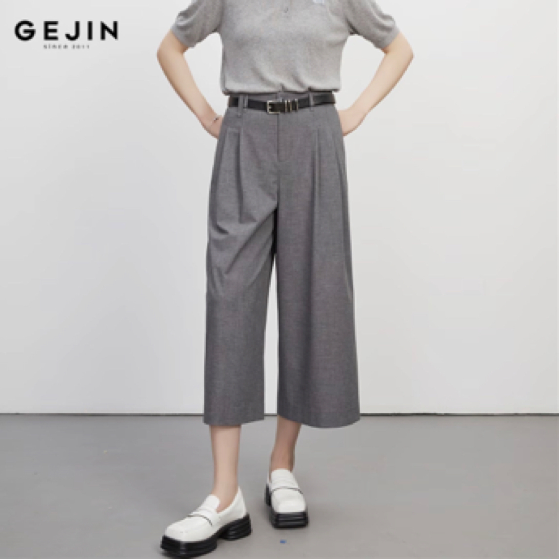 GEJIN/歌锦老钱风气质休闲通勤时尚直筒九分裤女士显瘦