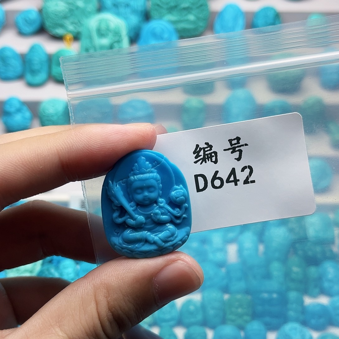 绿松石未镶嵌天然原矿雕刻绿松石