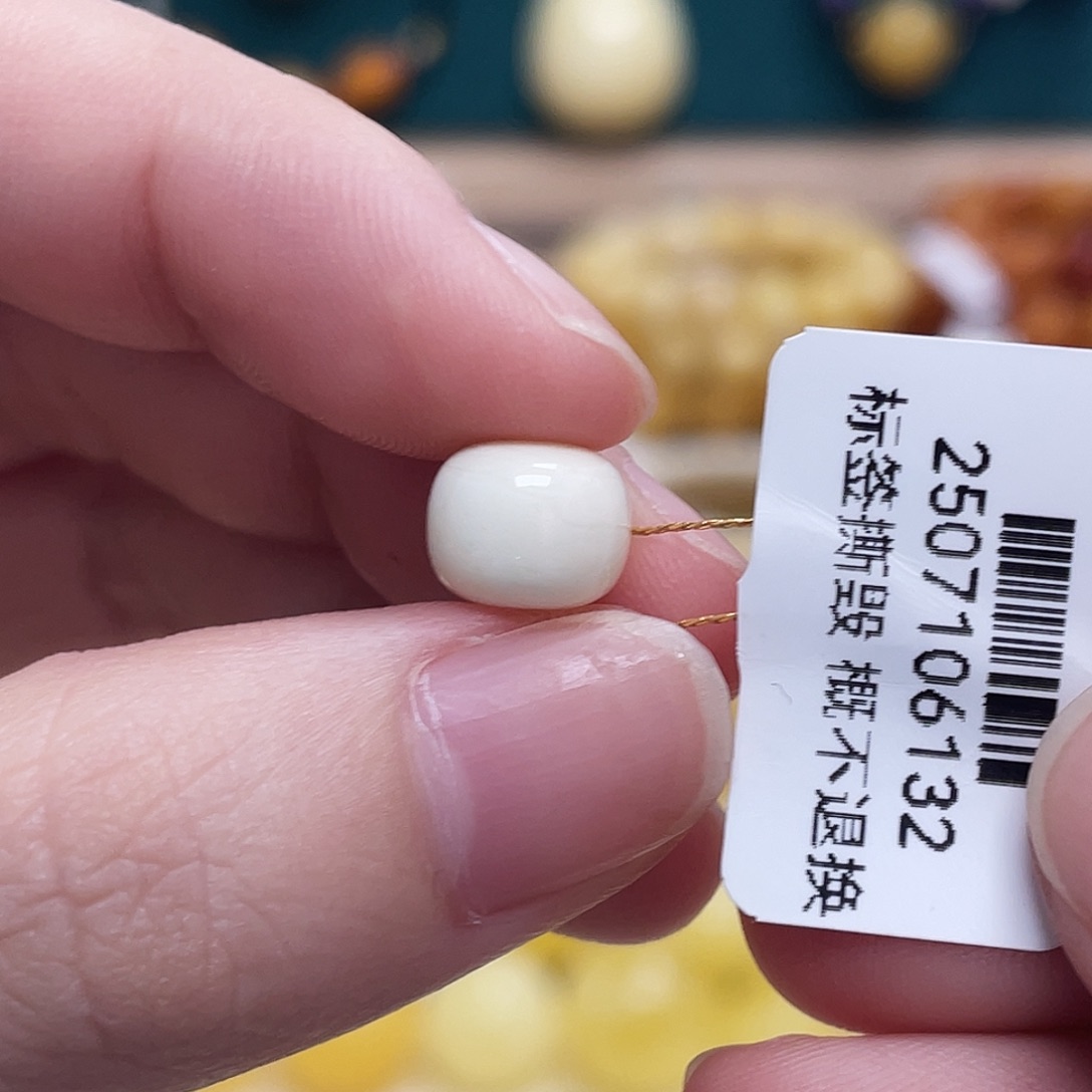 蜜蜡未镶嵌珠宝奇石8.6*7.1mm瓷白老型