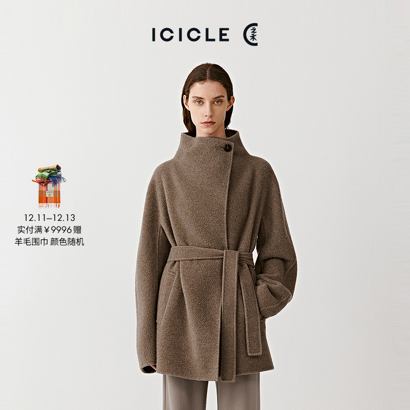 ICICLE之禾25冬新品【AIR COAT】羊绒双面呢短款大衣1268