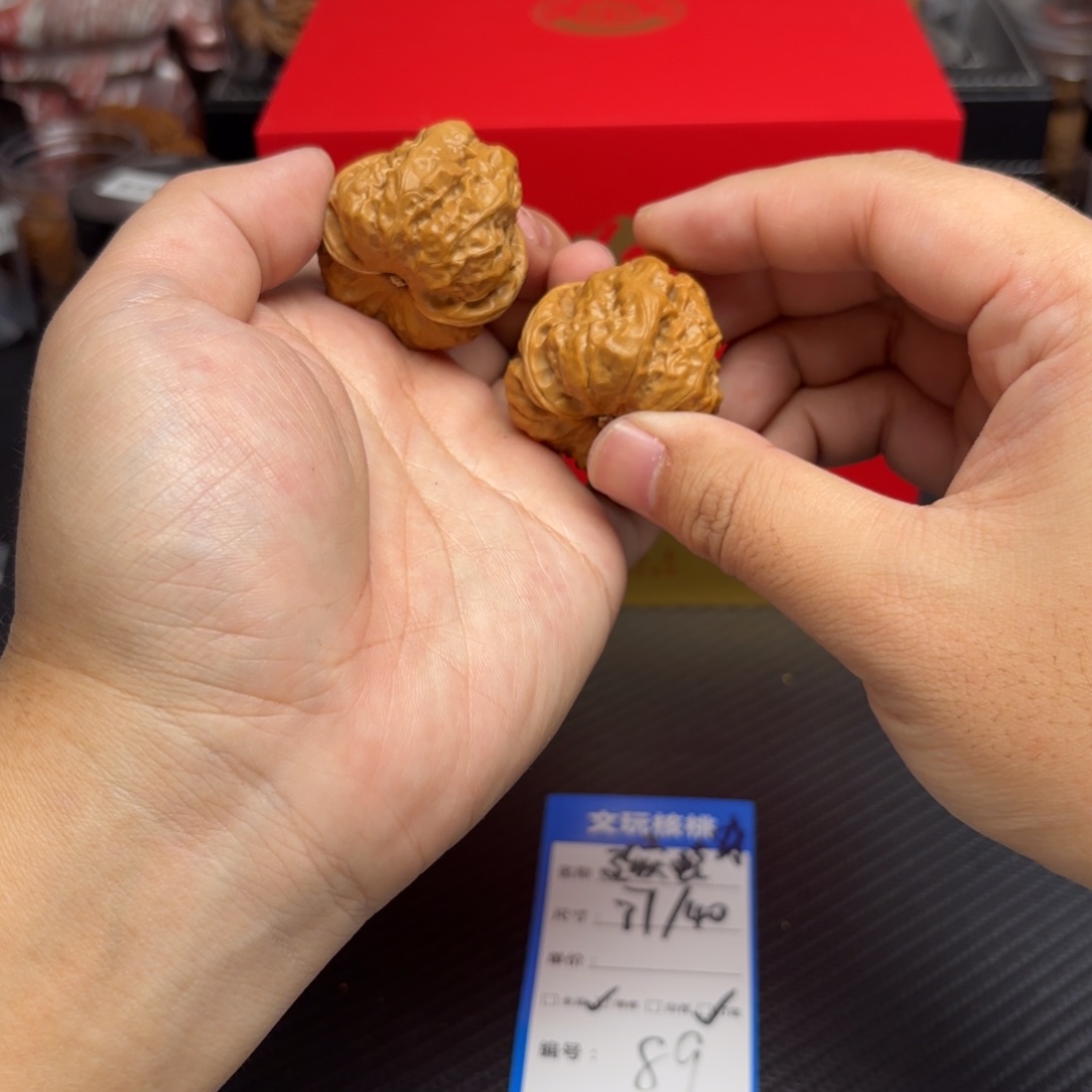 文玩核桃把件89……