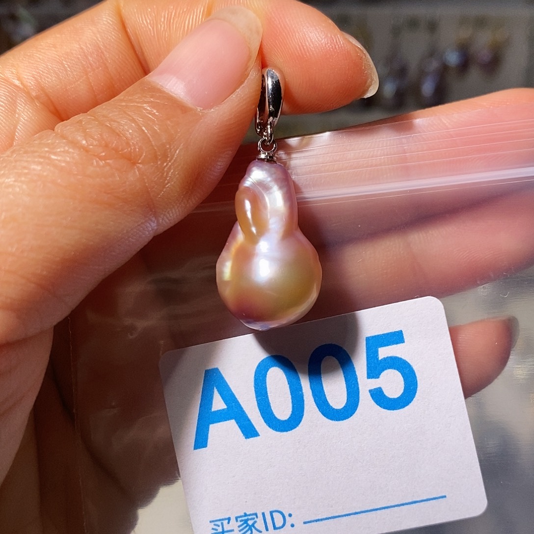 颈饰未镶嵌淡水珍珠