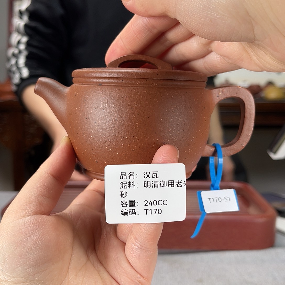 紫砂茶壶方圆紫砂