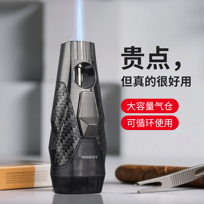 百诚简约创意防风雪茄高级打火机户外直冲蓝焰充气式便携点烟器