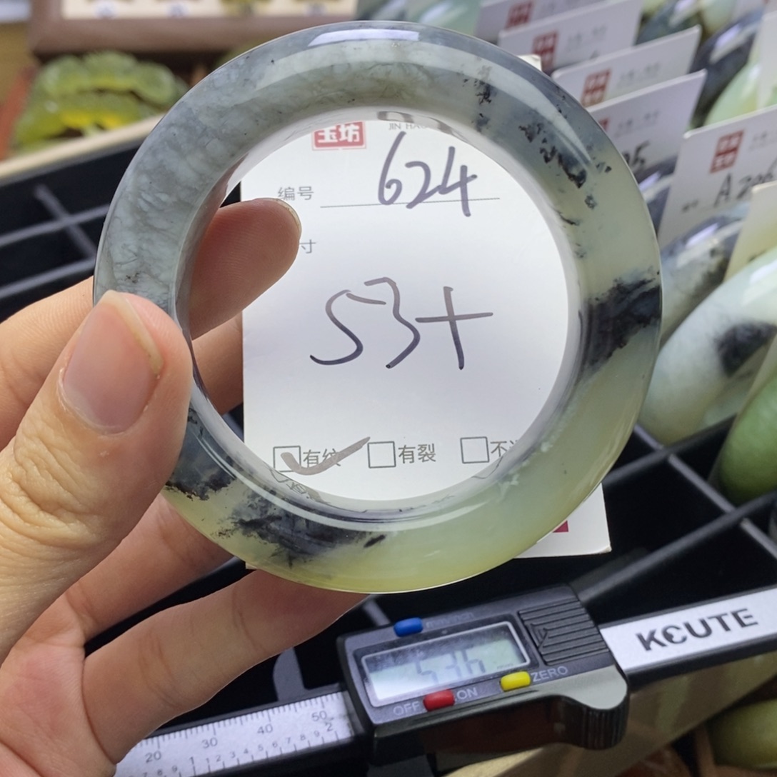 蛇纹石玉未镶嵌手链