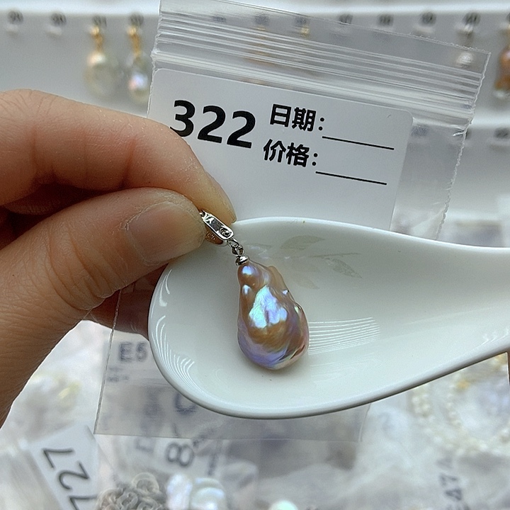 淡水珍珠颈饰未镶嵌