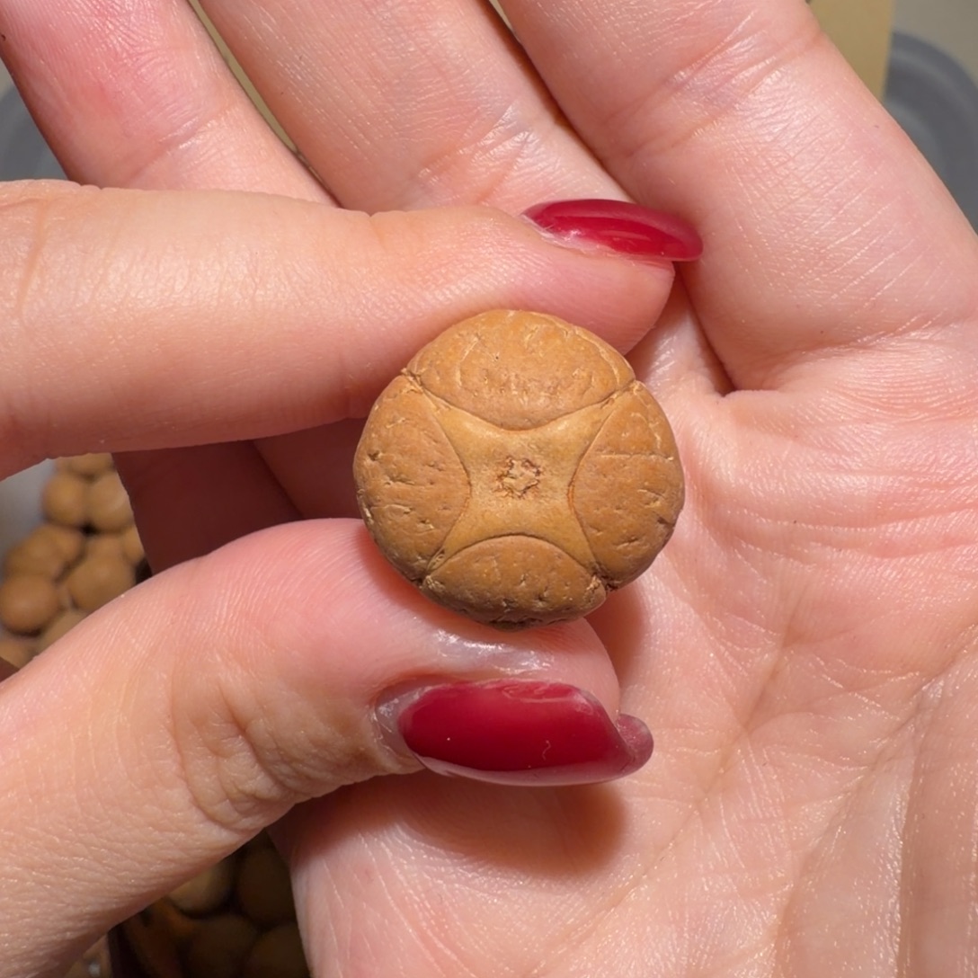 硕***：吊坠凤眼菩提硕老板