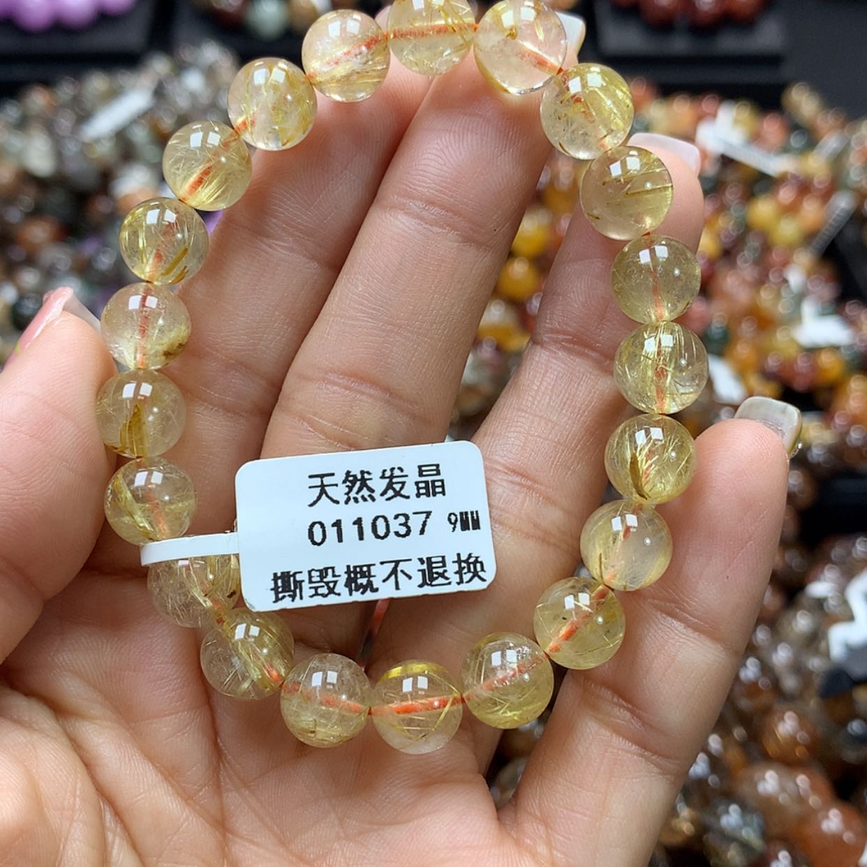 【闪购商品】水晶手链未镶嵌， 