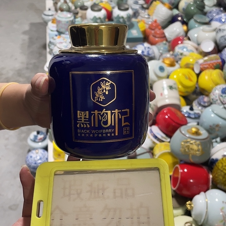 陶瓷罐茶叶罐密封罐