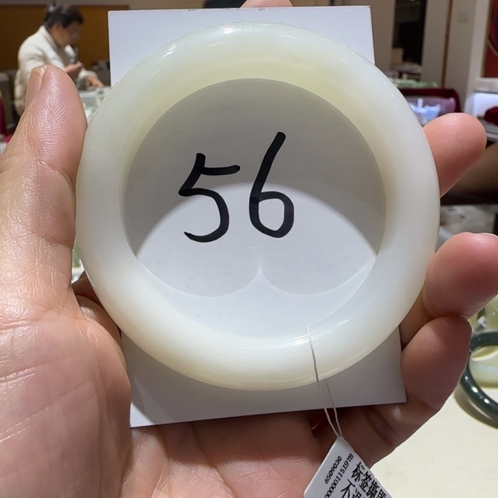 和田玉未镶嵌手镯680