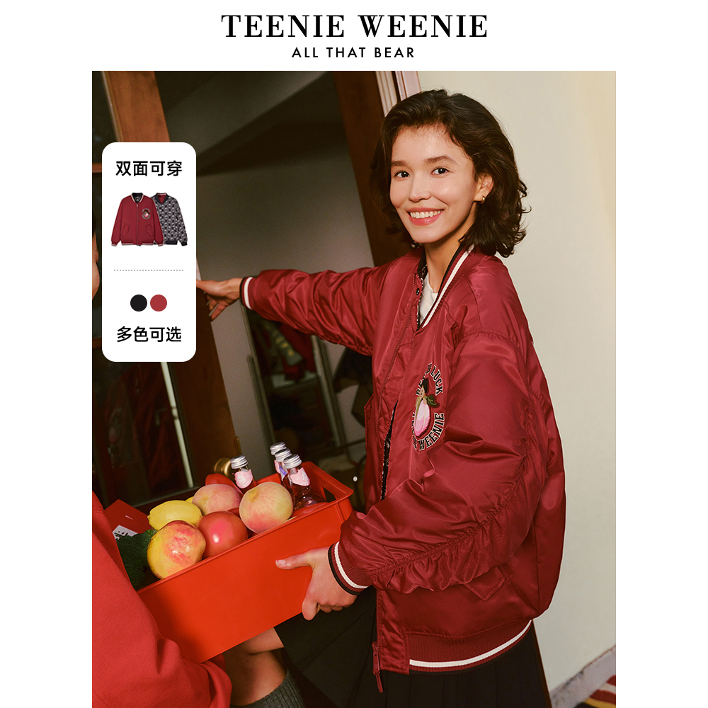 【达人专属】TeenieWeenie小熊24新款时尚休闲百搭棒球棉服0190