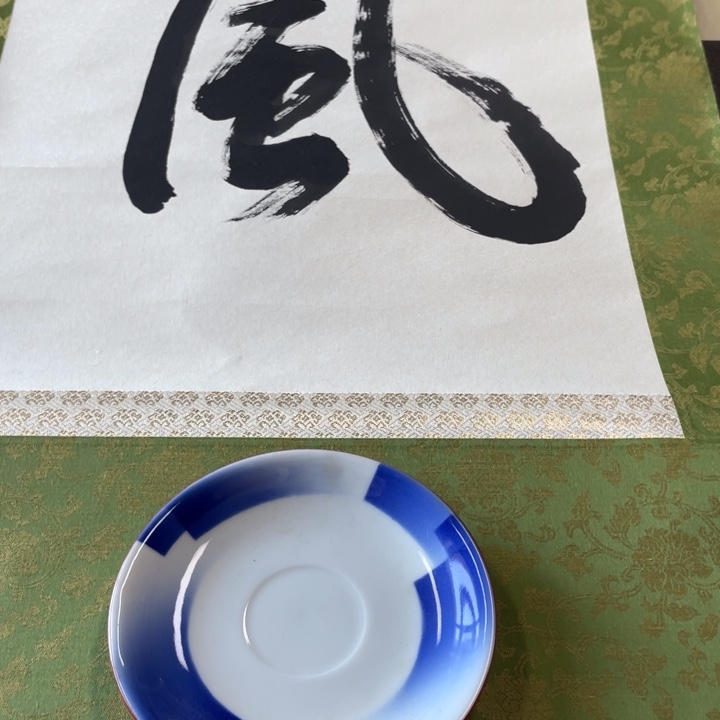 瓷片次次次次次次次次次