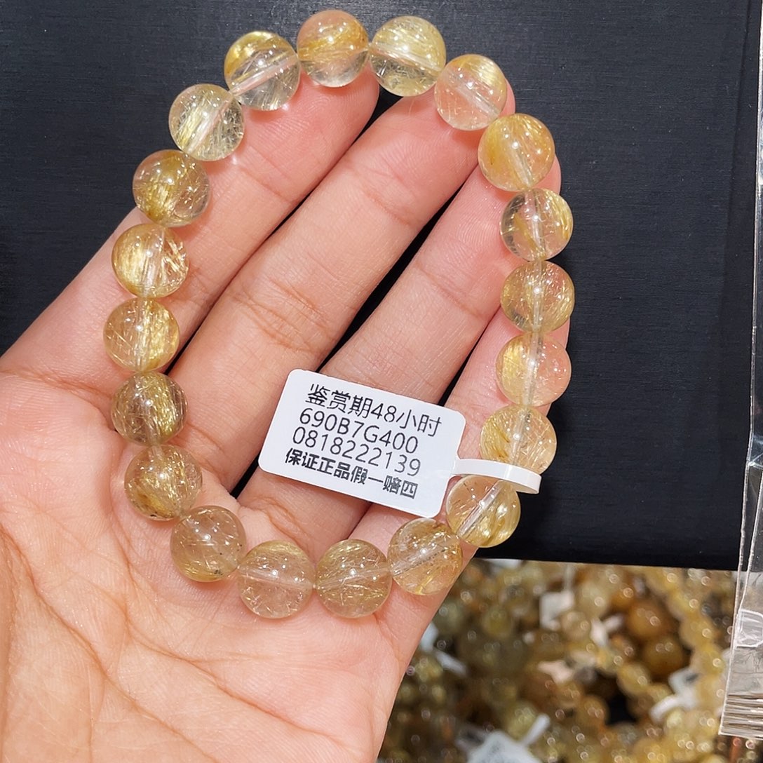 彩***道发晶未镶嵌手链发晶9.8mm