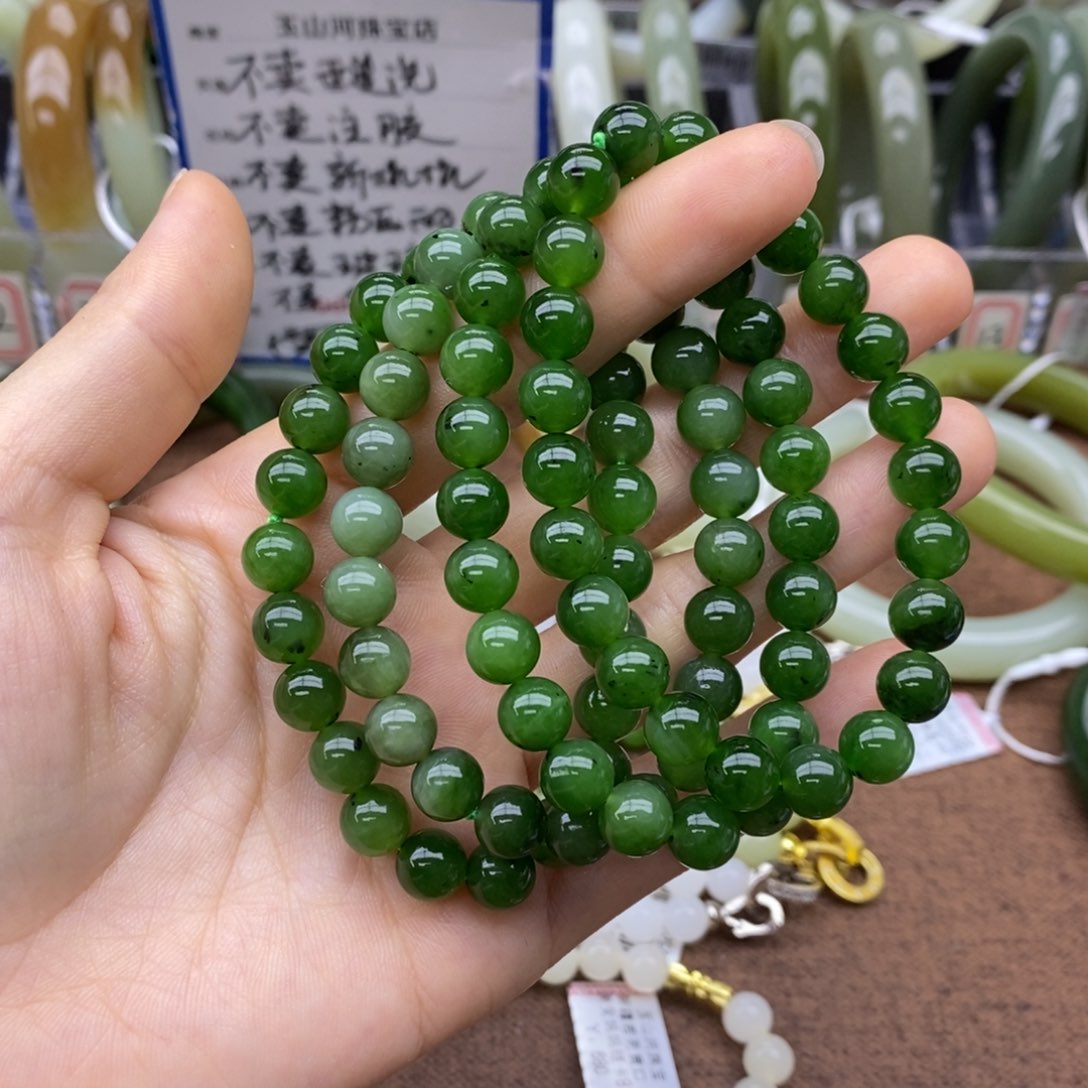 手串未镶嵌和田玉卡8