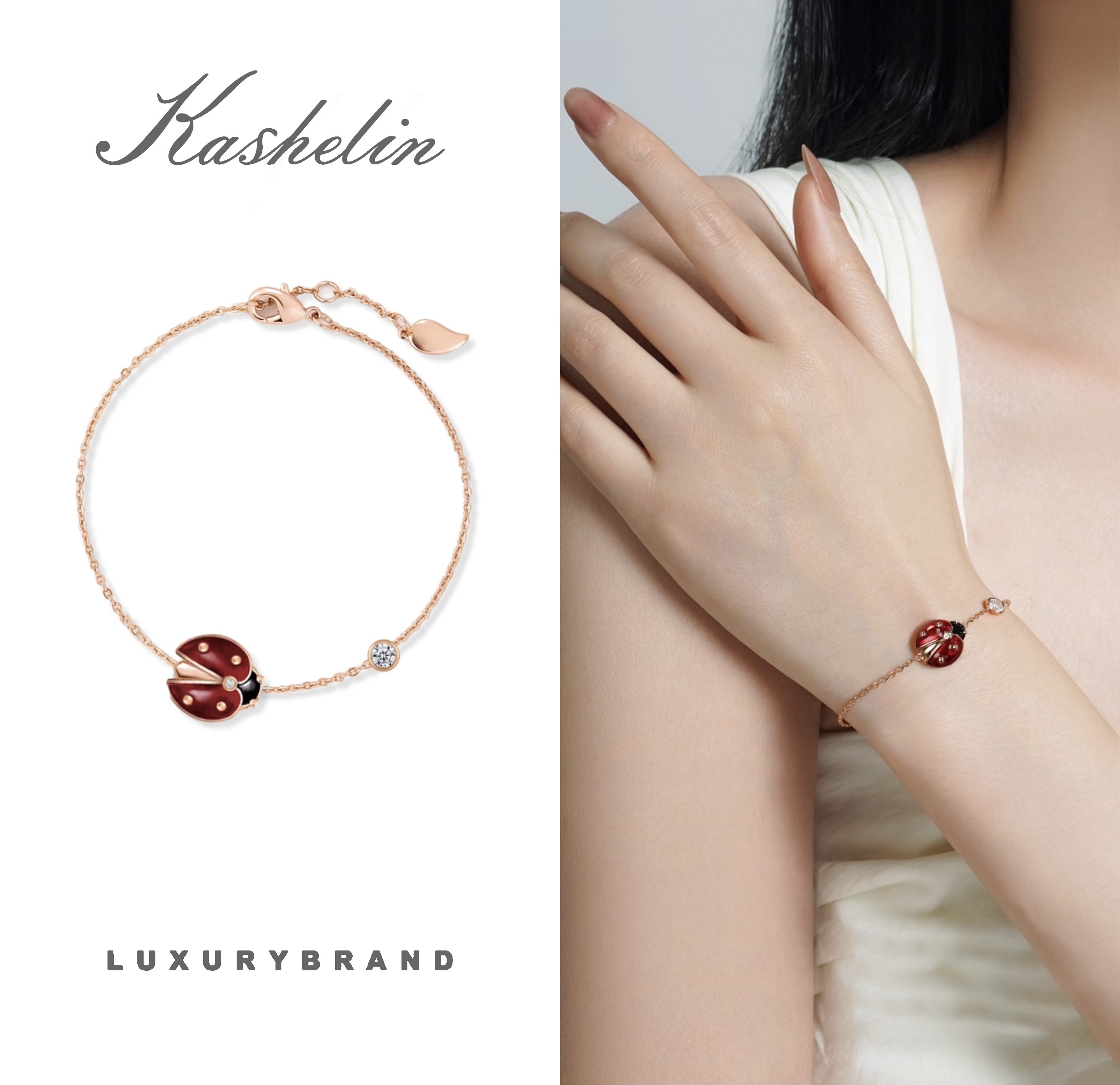 925银手链 英【限量发售】设计师款甲壳虫手链~8875Y