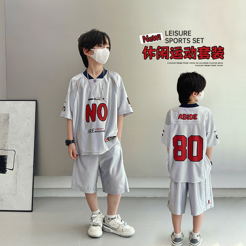 儿童运动套装2025新款男童夏装速干篮球服中大童网眼凉感两件套