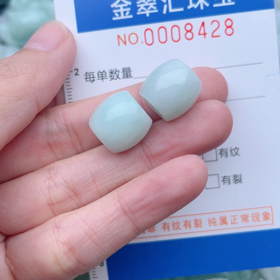 颈饰未镶嵌翡翠8428