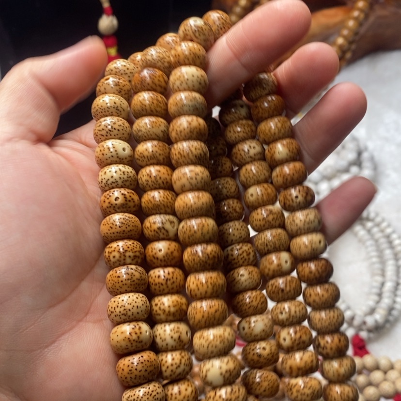 【闪购商品】星月菩提吊坠脱脂8.5/12.5