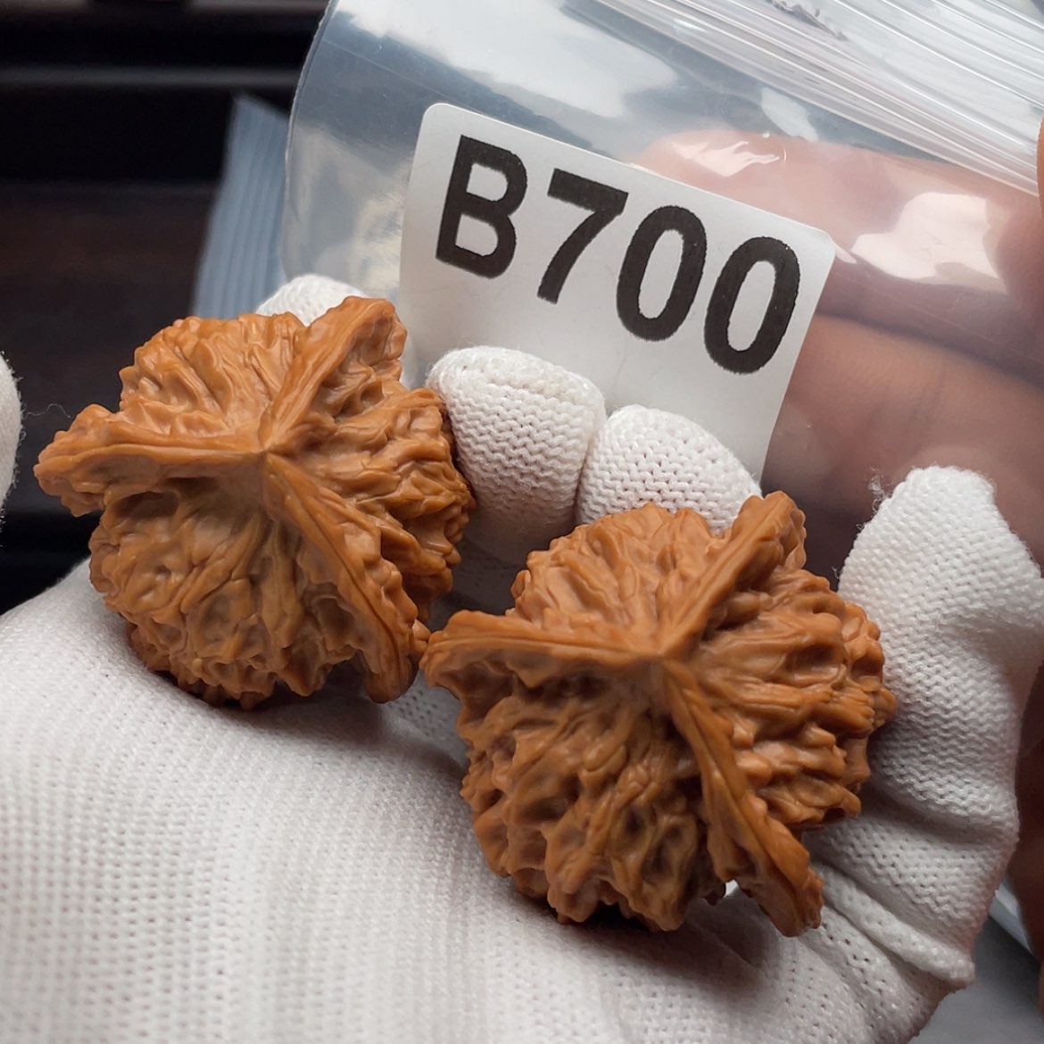 【闪购商品】文玩核桃吊坠B700三棱38