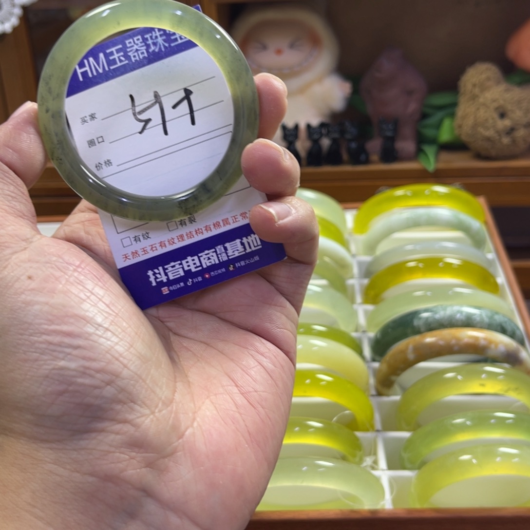 蛇纹石玉未镶嵌手镯221