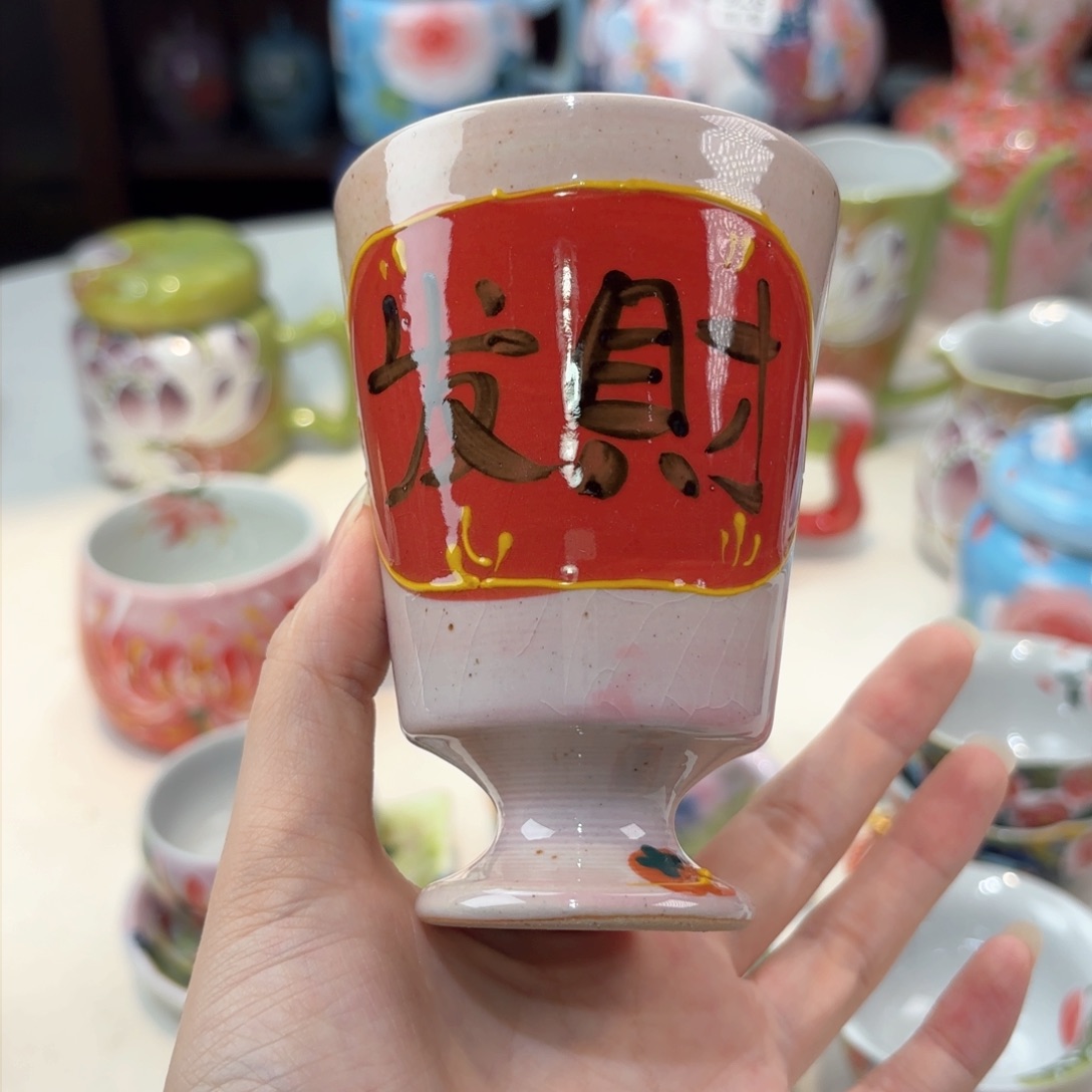 景德镇手绘高温釉下彩陶瓷茶具