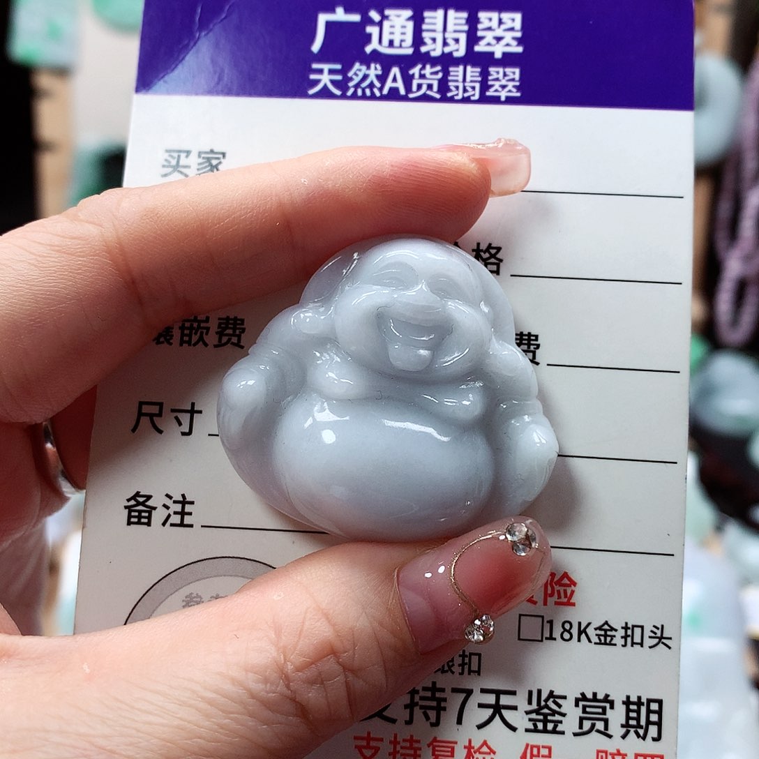 翡翠颈饰未镶嵌佛公，微瑕