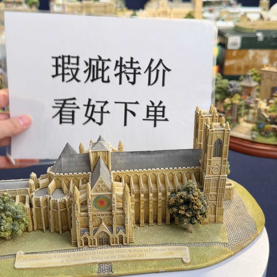 LilliputlaneLilliputlane