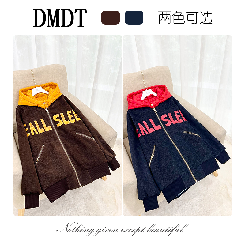 【DMDT服饰】2025冬季新品 “热源锁定”双面穿拉链印花连帽外套R7319