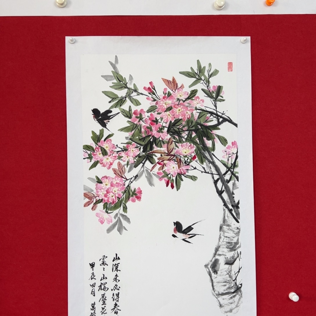 国画绘画国画作品