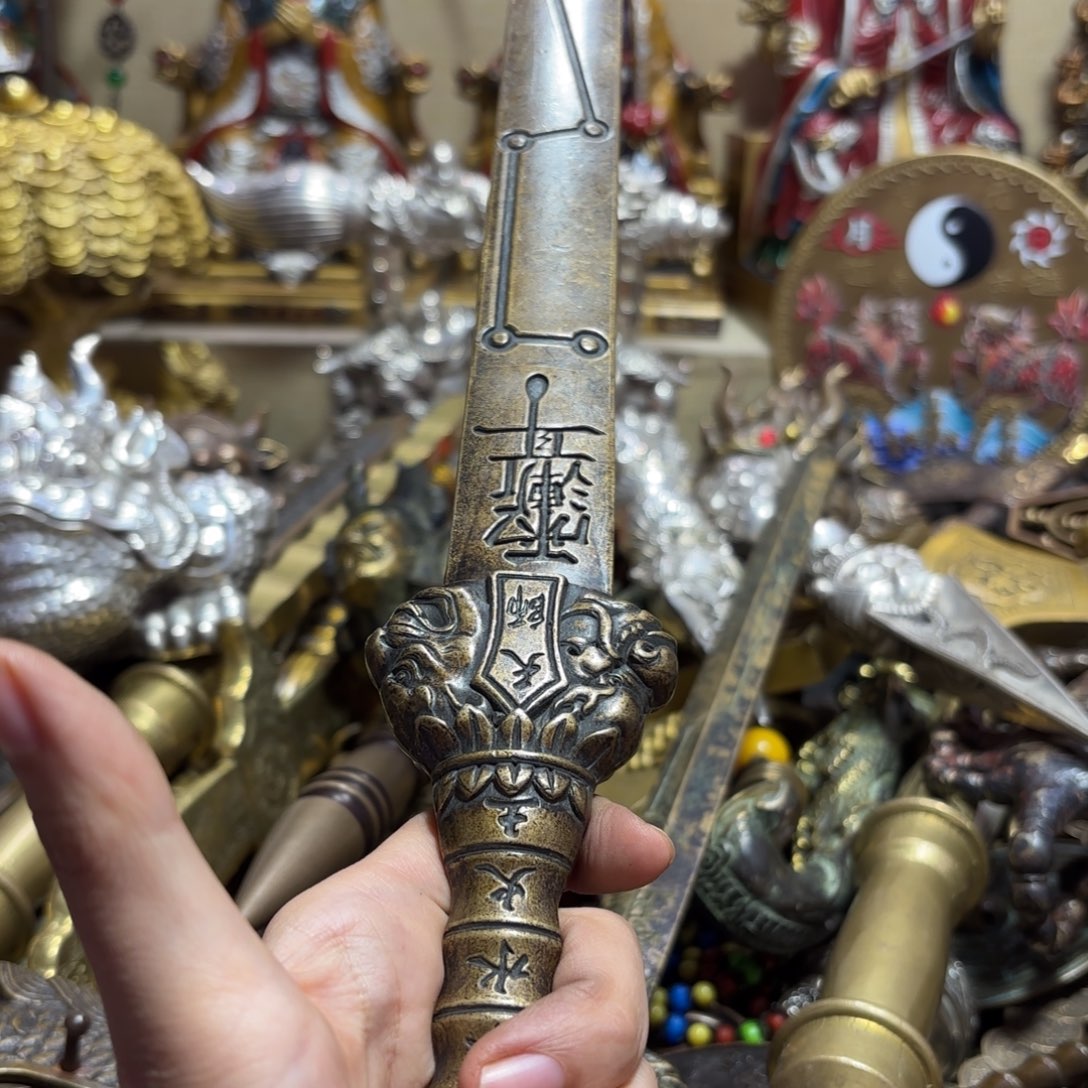 苗苗推荐精品器铜器