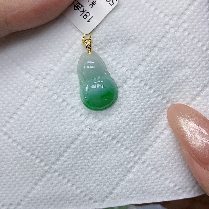 颈饰18K金镶嵌翡翠