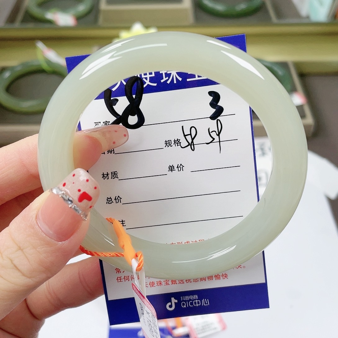 【闪购商品】和田玉手镯未镶嵌